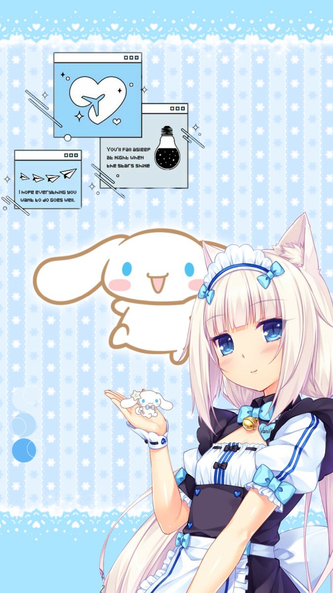 NSFW C