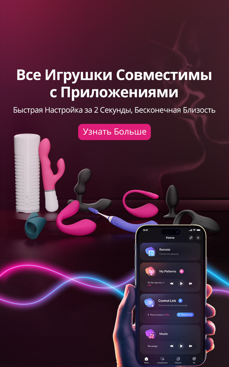 Спутник HotBird – широкий выбор каналов