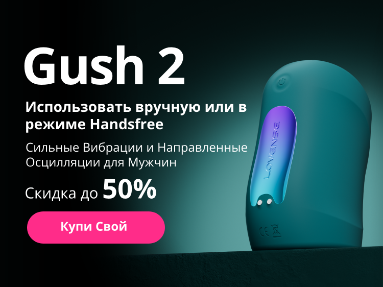 Лесбиянка қыздар киска қысқа