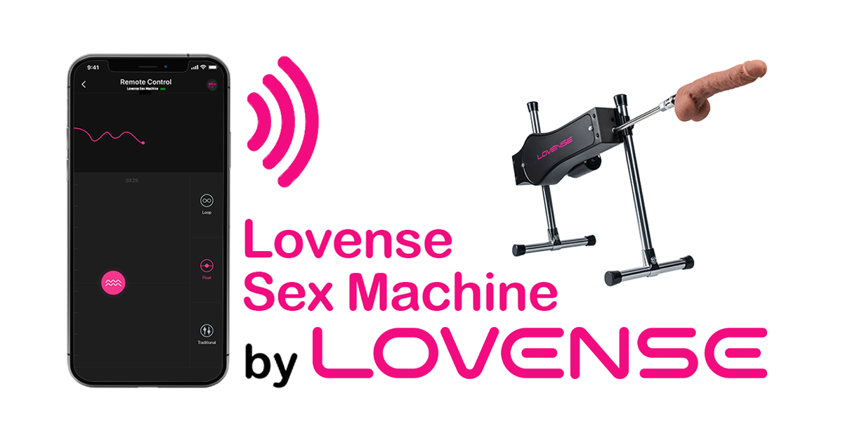 App Controlled Automatic And Thrusting Lovense Sex Machine