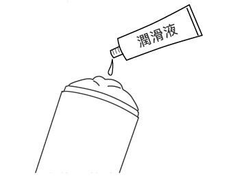 LovenseのMaxの内側にウォーター潤滑ジェルをつける