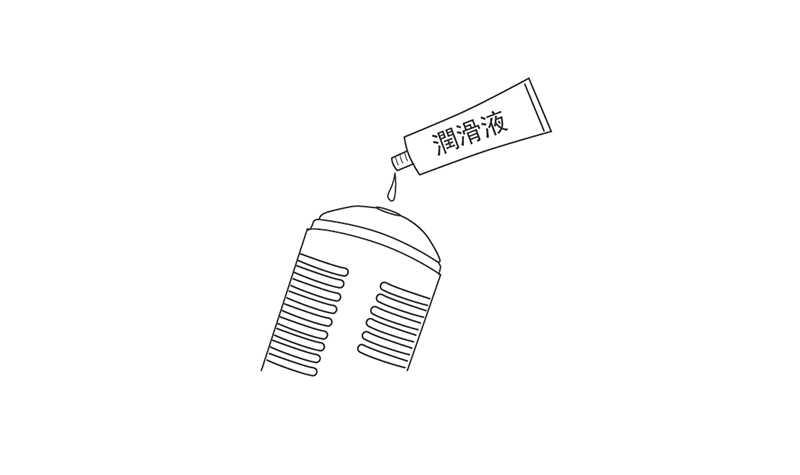 LovenseのMaxの内側にウォーター潤滑ジェルをつける