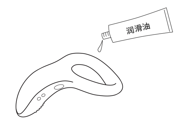 Applying the water based lube on Osci by Lovense.