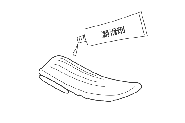 LovenseのOsciにウォーター潤滑ジェルをつける