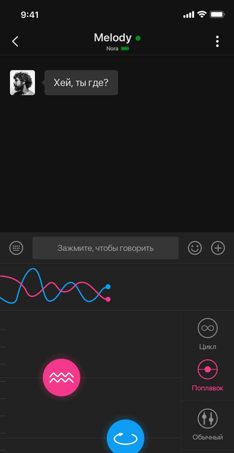 Nora от Lovense. Управляемый на расстоянии вибратор-кролик с Bluetooth